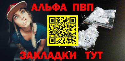 СК Волжский