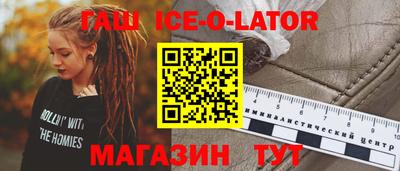 apvp Волгодонск