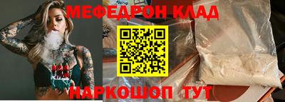 apvp Волгодонск