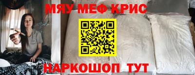 СК Волжский