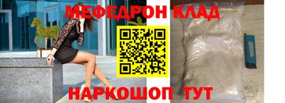 apvp Волгодонск