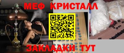 apvp Волгодонск
