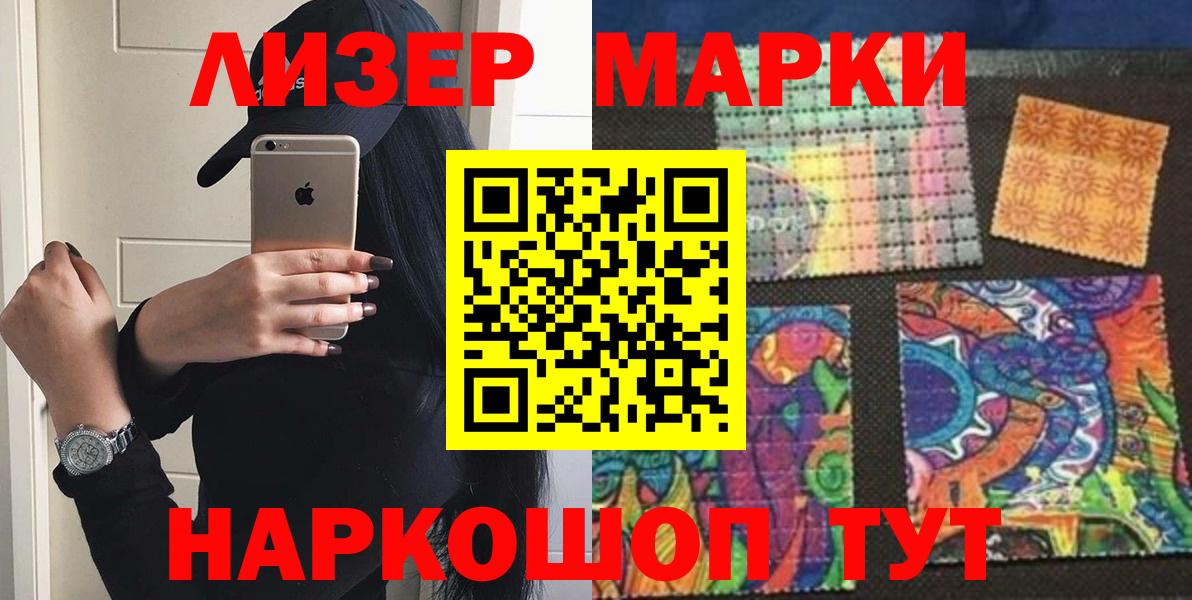 МЕГА как войти  Заводоуковск  Лсд 25 экстази ecstasy 