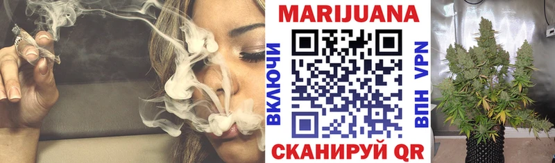 МАРИХУАНА AK-47  Заводоуковск 